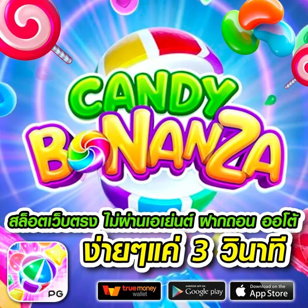 123fox เว็บตรงสล็อต ฝากถอนออโต้ ไม่ผ่านเอเย่นต์ 2026