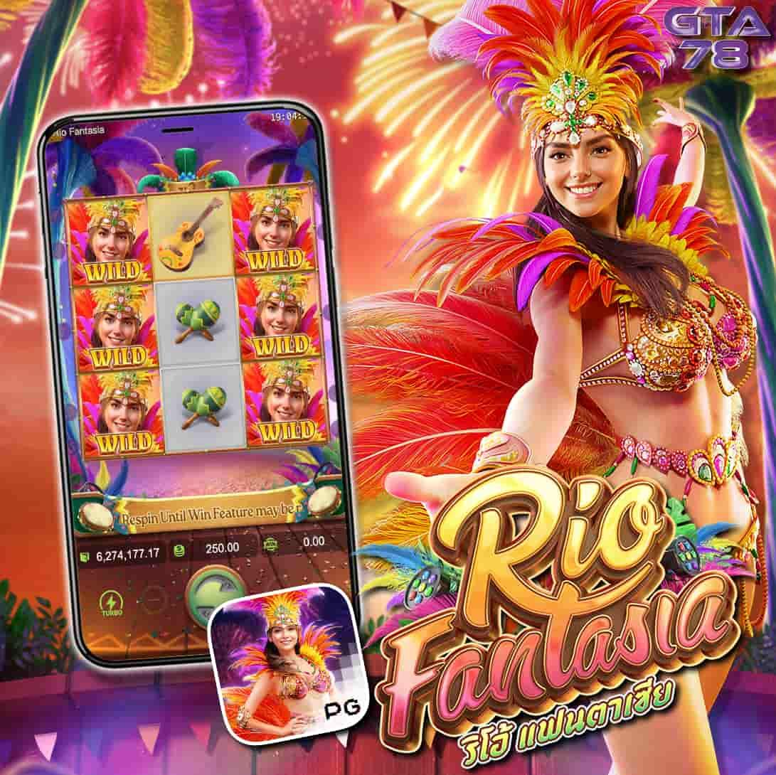 12bet เว็บตรง สล็อต ฝากถอนออโต้ไม่ผ่านเอเย่นต์ 2026