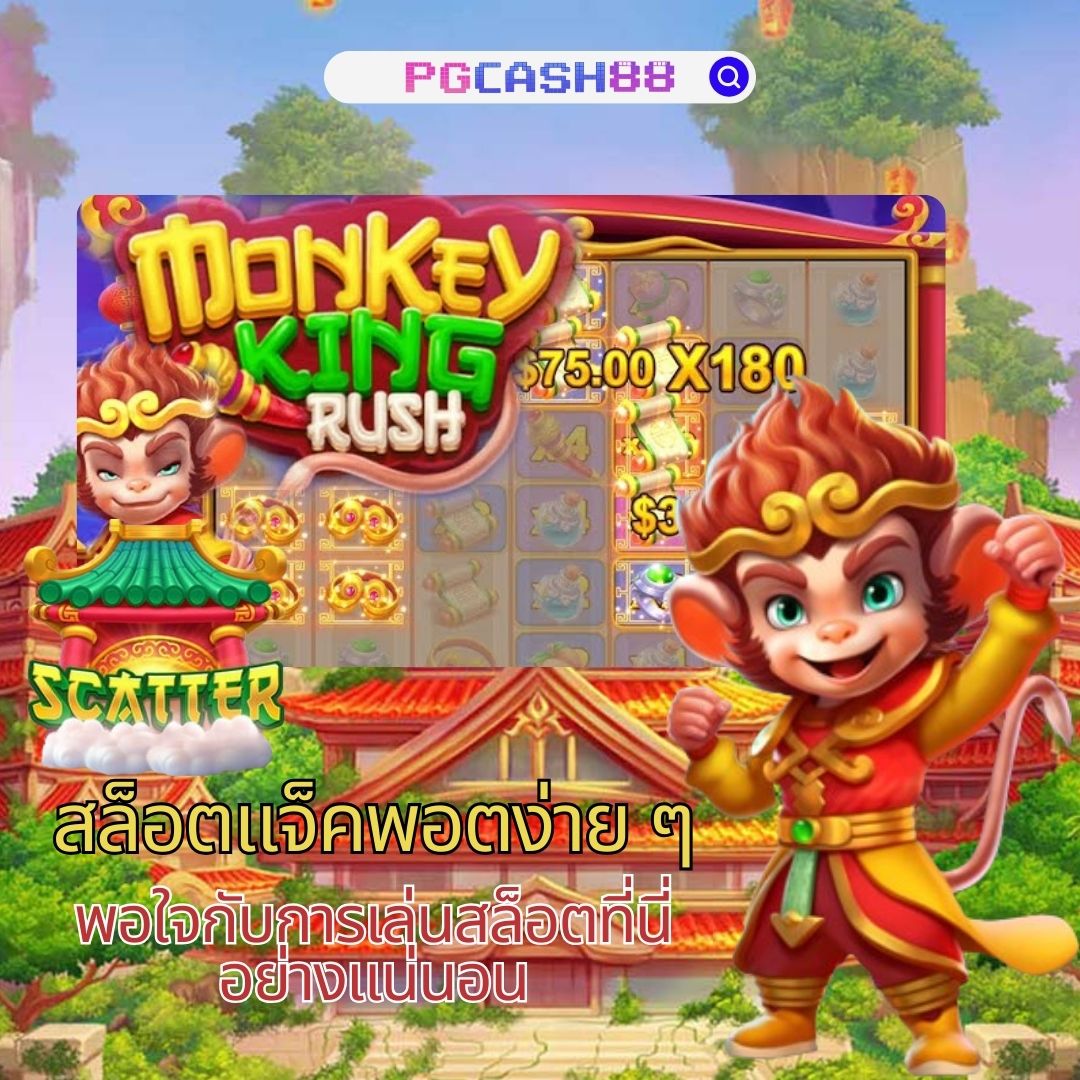 188bet มือถือ เว็บตรง สล็อต ฝากถอนออโต้ ไม่ผ่านเอเย่นต์ 2026