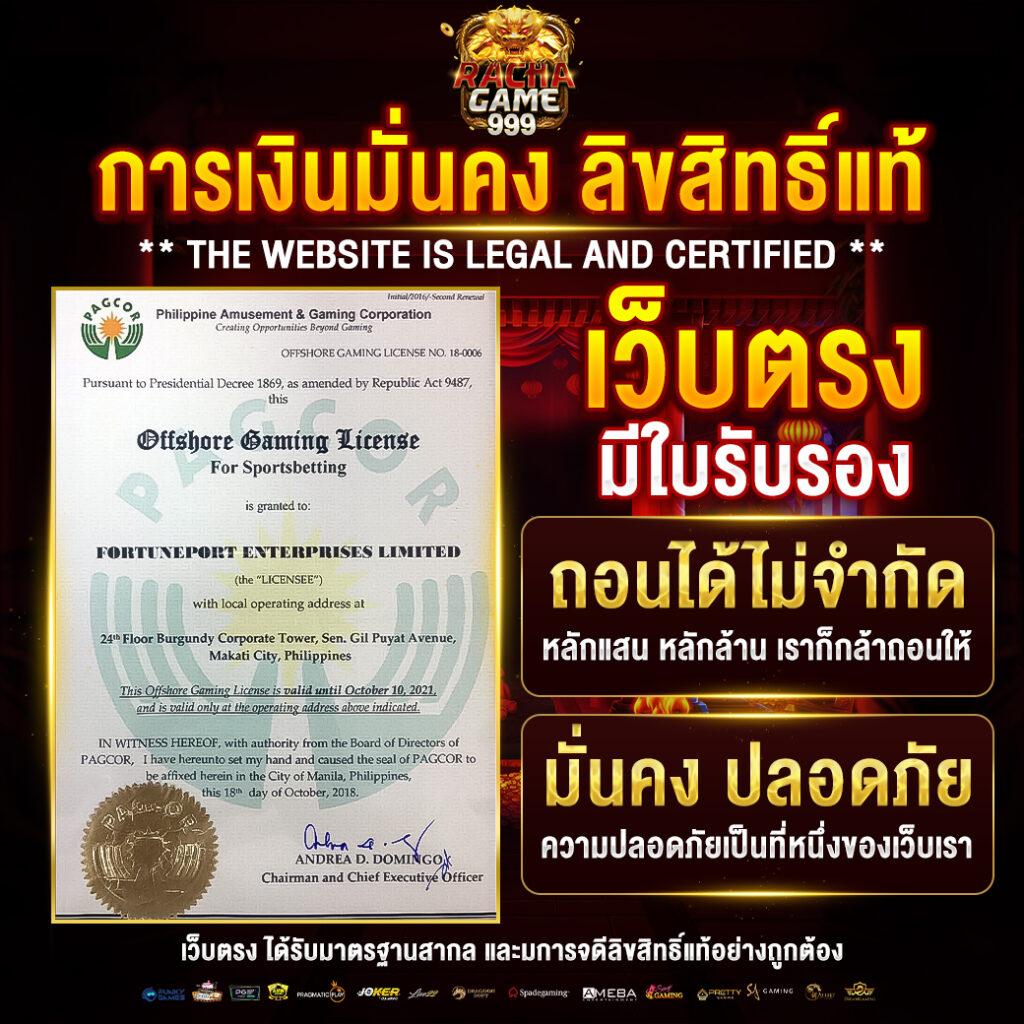 1ufabet สล็อต เว็บตรง ฝากถอนออโต้ ไม่ผ่านเอเย่นต์ | 2026