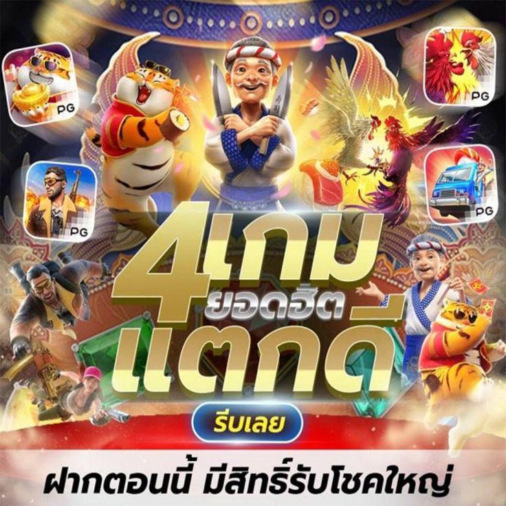 22win เว็บตรง สล็อต ฝากถอนออโต้ ไม่ผ่านเอเย่นต์ 2026