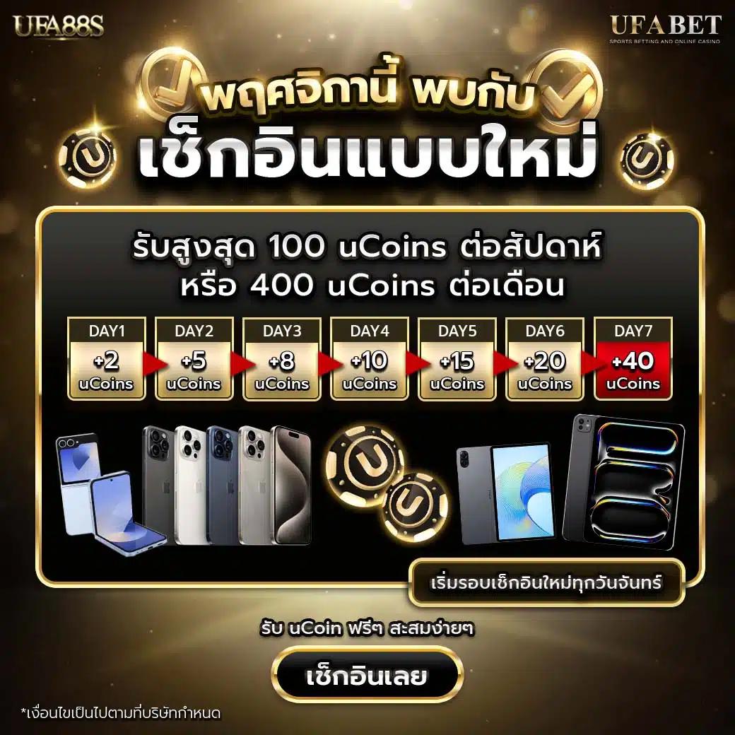 3dbet เว็บตรง สล็อต ฝากถอนออโต้ ไม่ผ่านเอเย่นต์ 2026