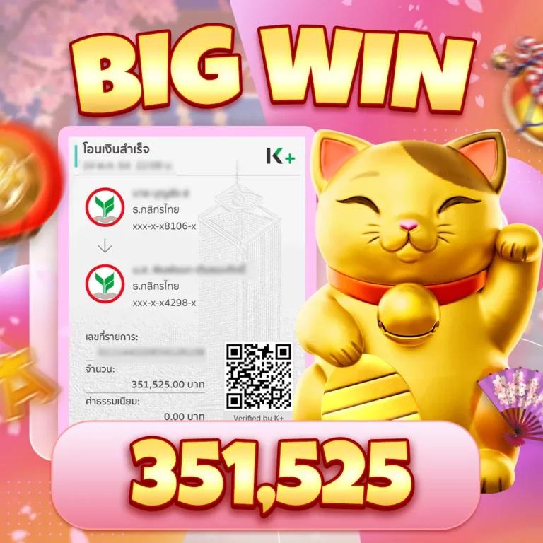 460bet เข้าสู่ระบบ เว็บตรง สล็อต ฝากถอนออโต้ ไม่ผ่านเอเย่นต์ 2026