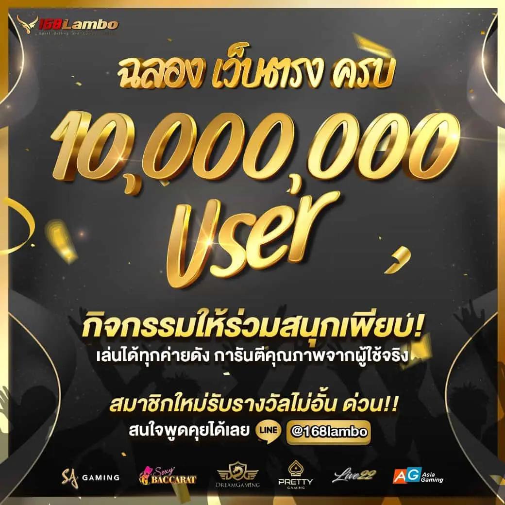 460bet เว็บตรง สล็อต ฝากถอนออโต้ ไม่ผ่านเอเย่นต์ 2026