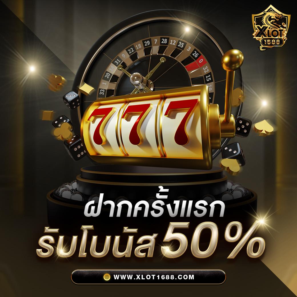 4x4bet123 เว็บตรง สล็อต ฝากถอนออโต้ ไม่ผ่านเอเย่นต์ 2026