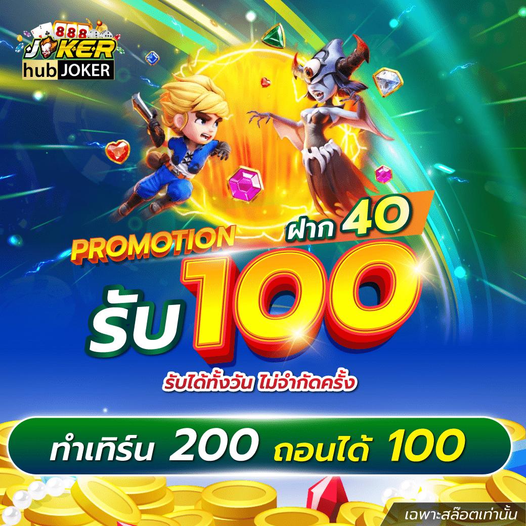 789ber เว็บตรง สล็อต ฝากถอนออโต้ ไม่ผ่านเอเย่นต์ 2026