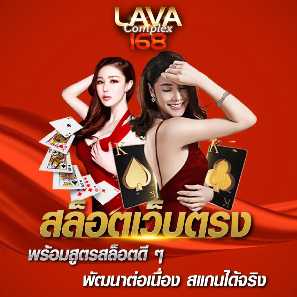 789bet vip เว็บตรง สล็อต ฝากถอนออโต้ ไม่ผ่านเอเย่นต์ 2026