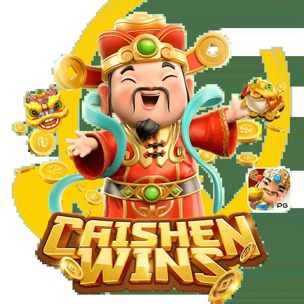 78win เว็บตรง สล็อต ฝากถอนออโต้ ไม่ผ่านเอเย่นต์ 2026