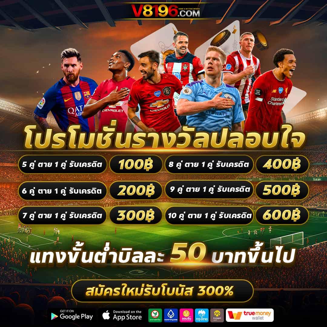 888pg เว็บตรง สล็อต ฝากถอนออโต้ ไม่ผ่านเอเย่นต์ 2026