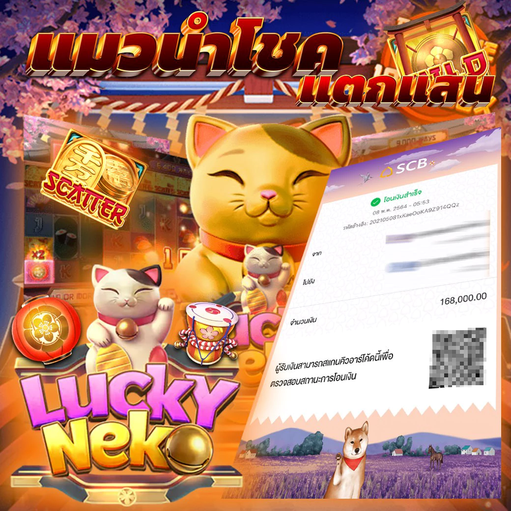 99ruay เว็บตรง สล็อต ฝากถอนออโต้ ไม่ผ่านเอเย่นต์ 2026