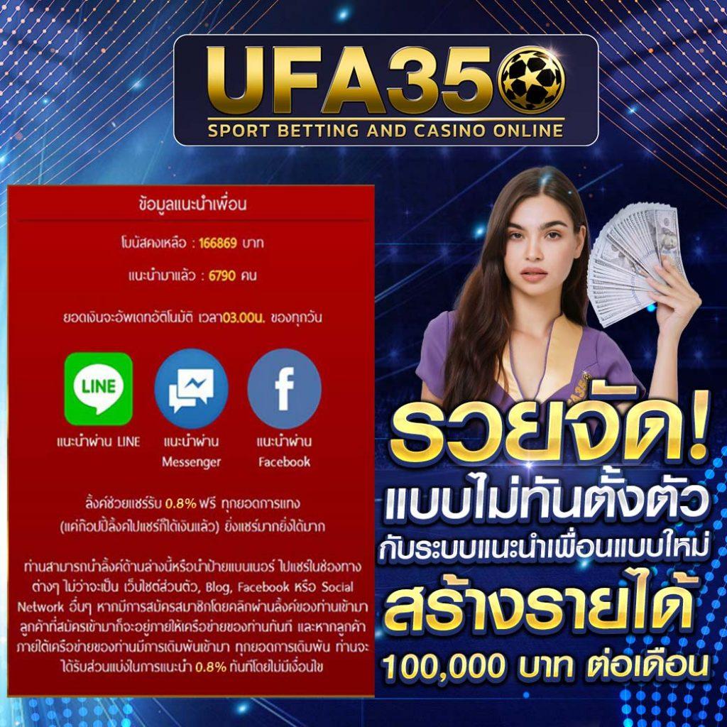 adam 789 เว็บตรง สล็อต ฝากถอนออโต้ ไม่ผ่านเอเย่นต์ 2026