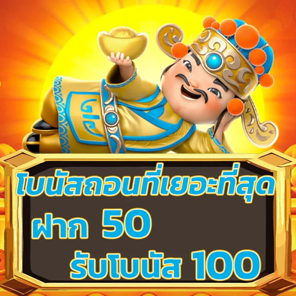allbet เว็บตรง สล็อต ฝากถอนออโต้ ไม่ผ่านเอเย่นต์ 2026