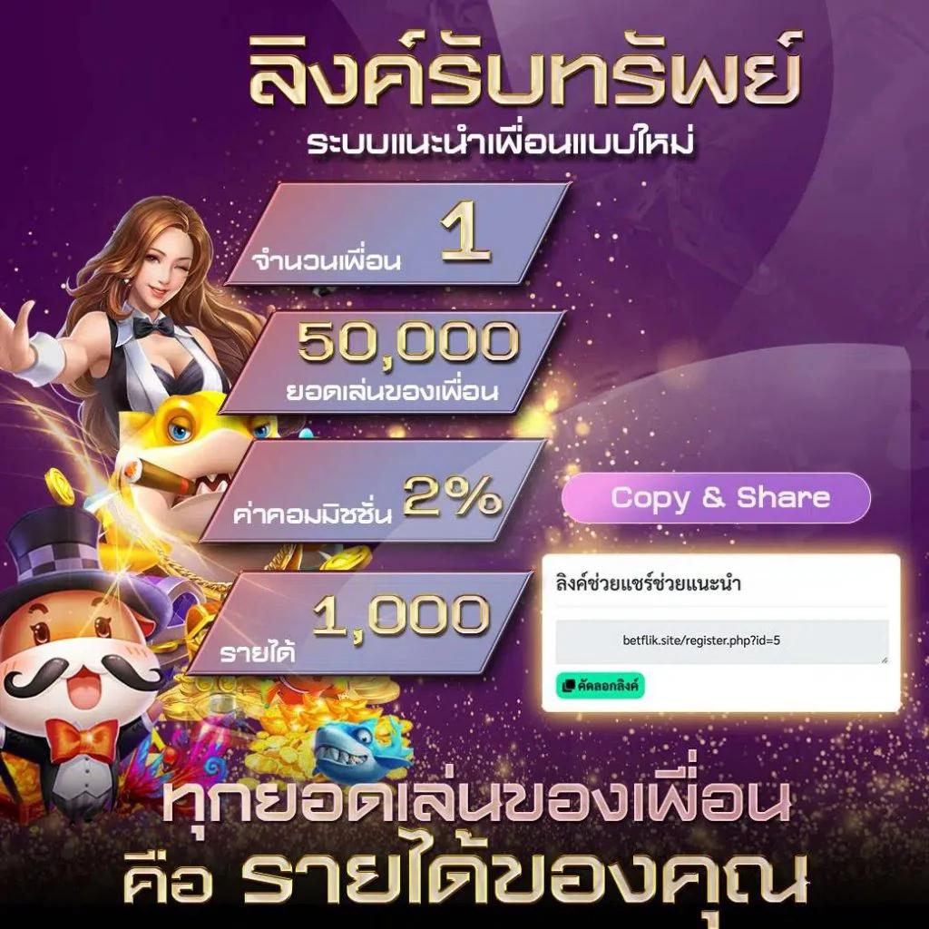 allslot789 เว็บตรง สล็อต ฝากถอนออโต้ ไม่ผ่านเอเย่นต์ 2026