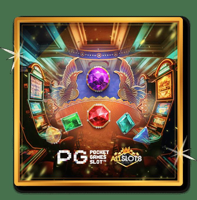 arom168 เว็บตรง สล็อต ฝากถอนออโต้ ไม่ผ่านเอเย่นต์ 2026