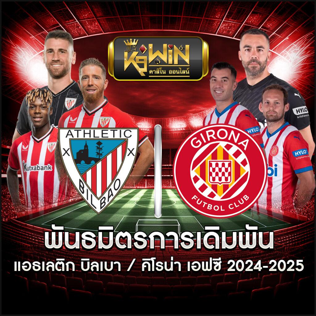 atom789 เว็บตรง สล็อต ฝากถอนออโต้ ไม่ผ่านเอเย่นต์ 2026
