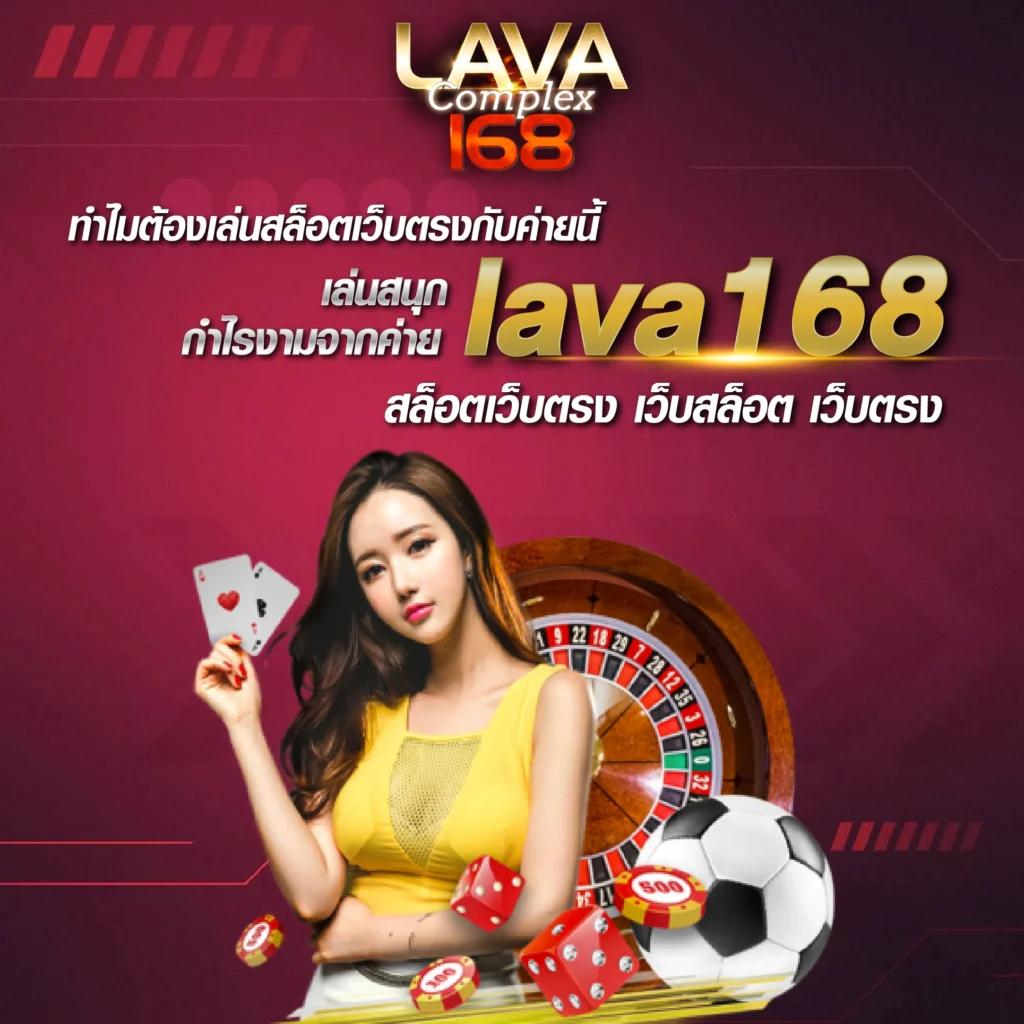 betflik68 เว็บตรง สล็อต ฝากถอนออโต้ ไม่ผ่านเอเย่นต์ 2026