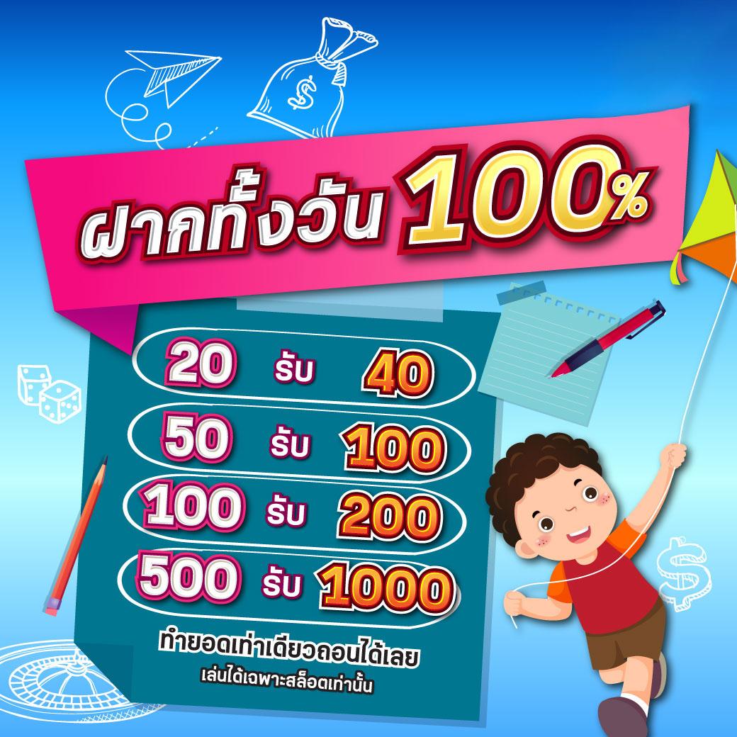 betflik slot เว็บตรง สล็อต ฝากถอนออโต้ ไม่ผ่านเอเย่นต์ 2026