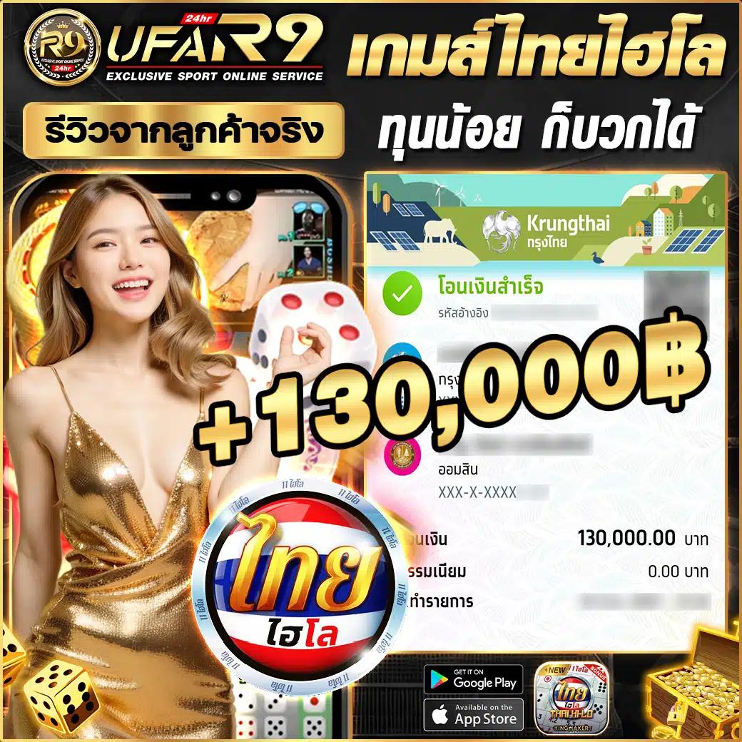 betflix casino เว็บตรง สล็อต ฝากถอนออโต้ ไม่ผ่านเอเย่นต์ 2026