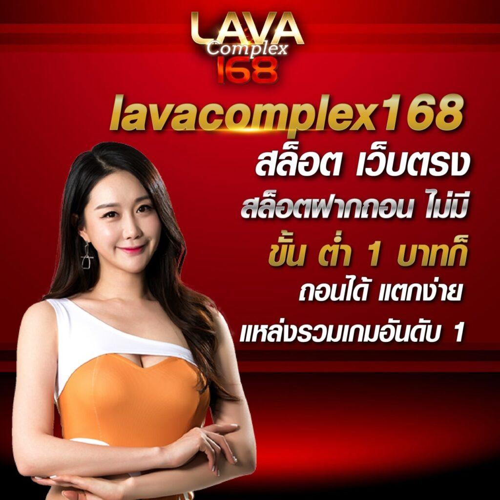 big188 เว็บตรง สล็อต ฝากถอนออโต้ ไม่ผ่านเอเย่นต์ 2026