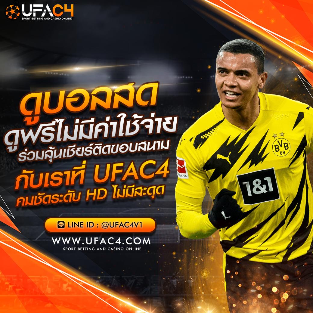 bkkgaming เว็บตรงสล็อต ฝากถอนออโต้ ไม่ผ่านเอเย่นต์ 2026