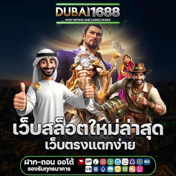 cat888เข้าระบบ เว็บตรงสล็อต ฝากถอนออโต้ ไม่ผ่านเอเย่นต์ 2026