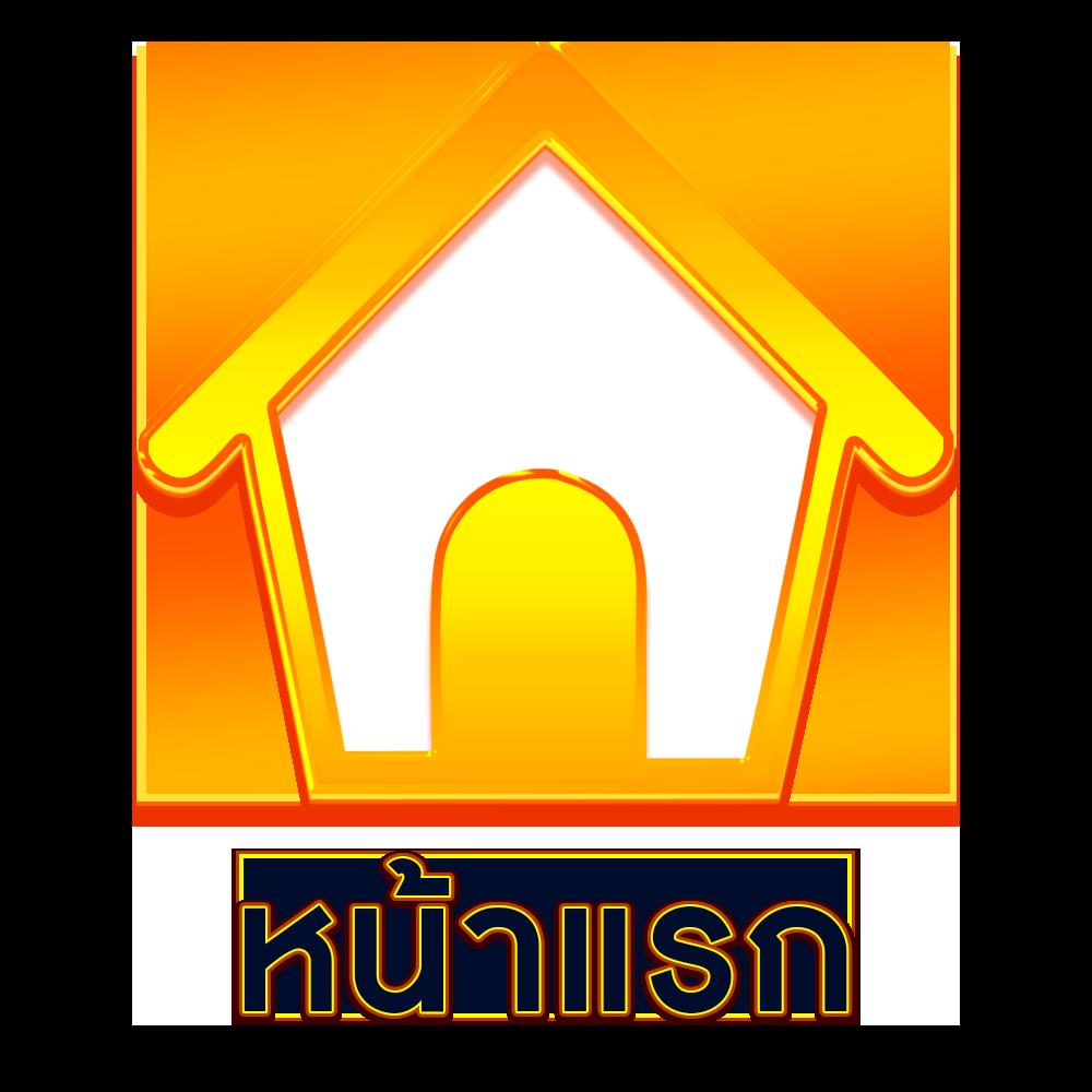 cow888 เว็บตรง สล็อต ฝากถอนออโต้ ไม่ผ่านเอเย่นต์ 2026