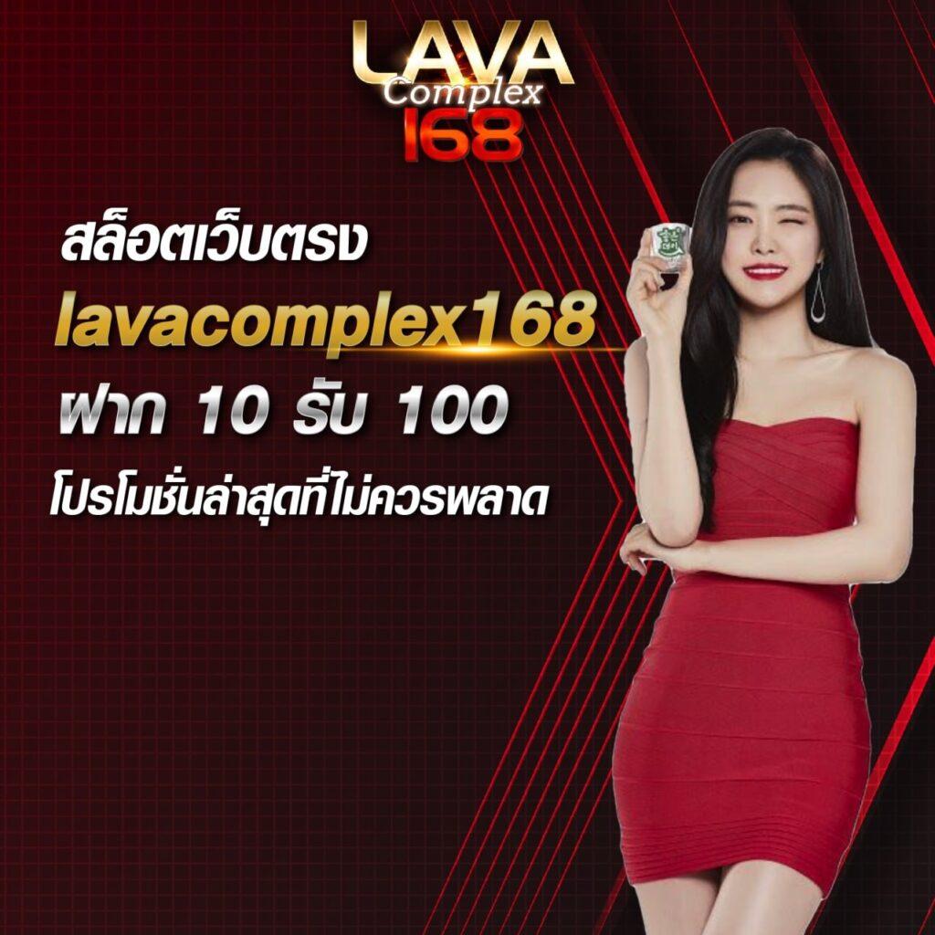 d2d789 เว็บตรง สล็อต ฝากถอนออโต้ ไม่ผ่านเอเย่นต์ 2026