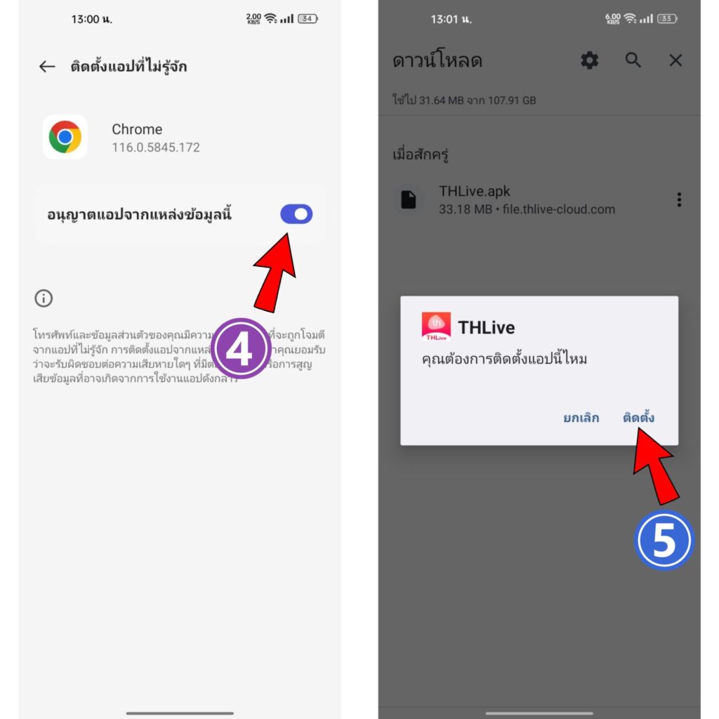 dark168 เว็บตรง สล็อต ฝากถอนออโต้ ไม่ผ่านเอเย่นต์ 2026
