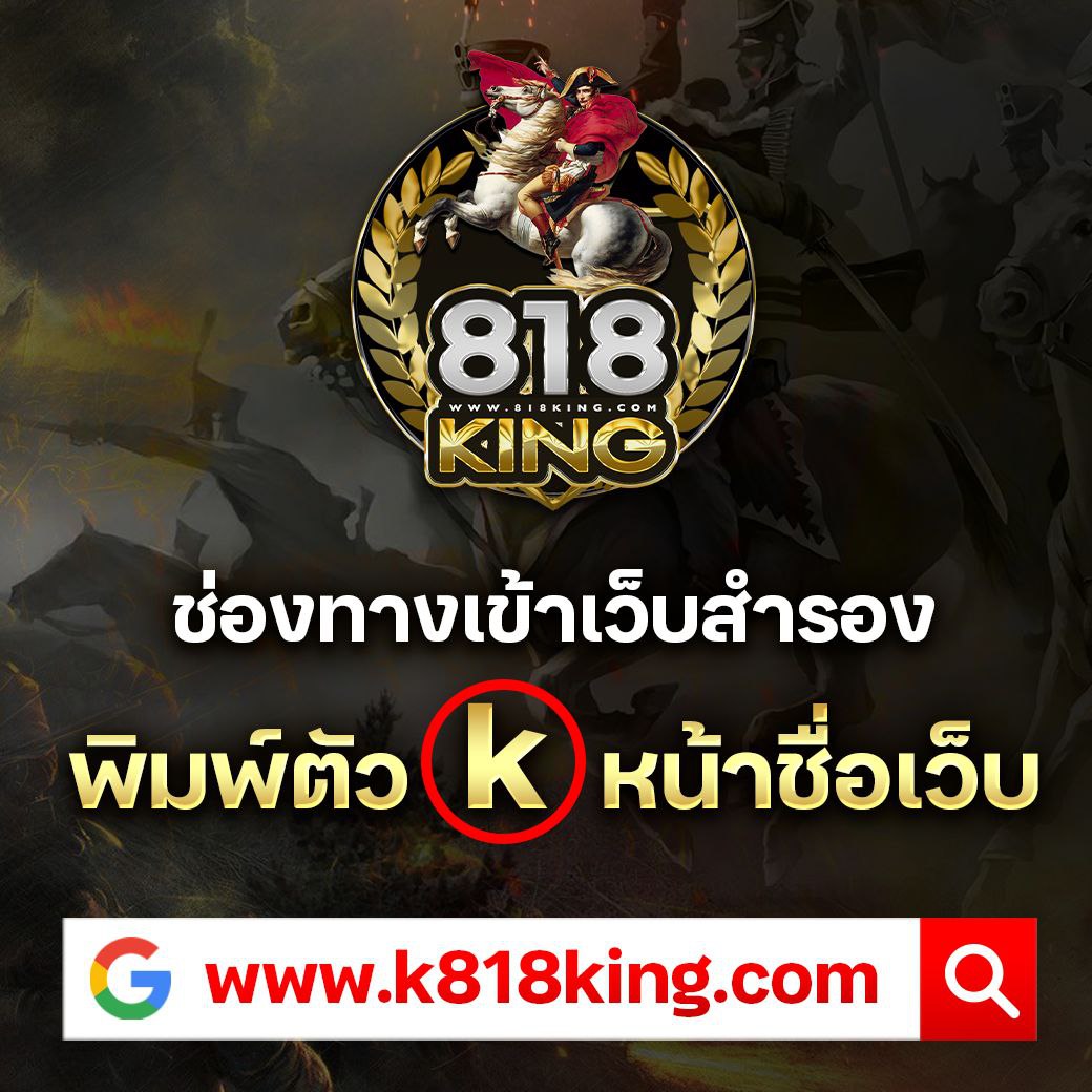 dk7 vip เว็บตรง สล็อต ฝากถอนออโต้ ไม่ผ่านเอเย่นต์ 2026