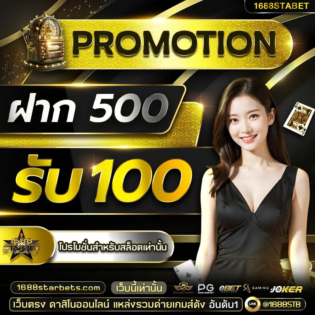 fafa178 เว็บตรง สล็อต ฝากถอนออโต้ ไม่ผ่านเอเย่นต์ 2026