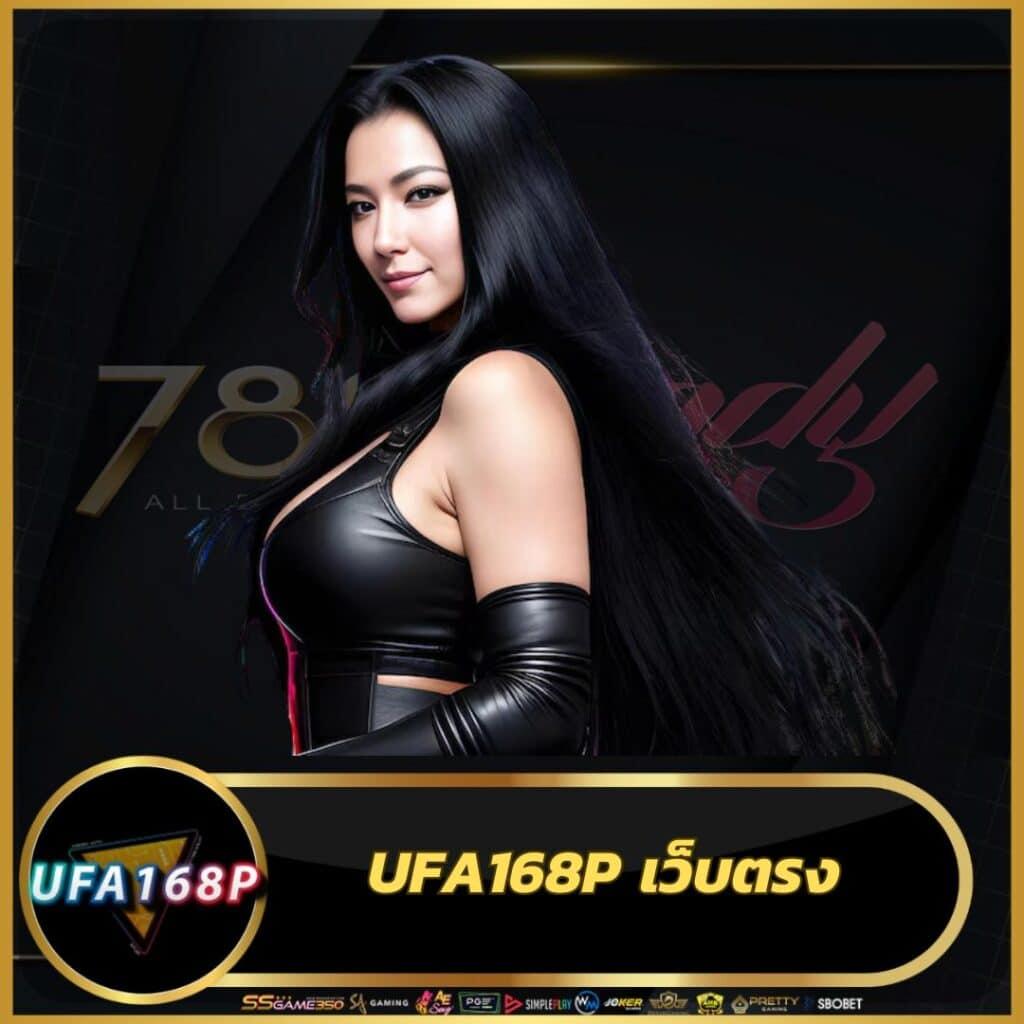 funny888 เว็บตรง สล็อต ฝากถอนออโต้ ไม่ผ่านเอเย่นต์ 2026