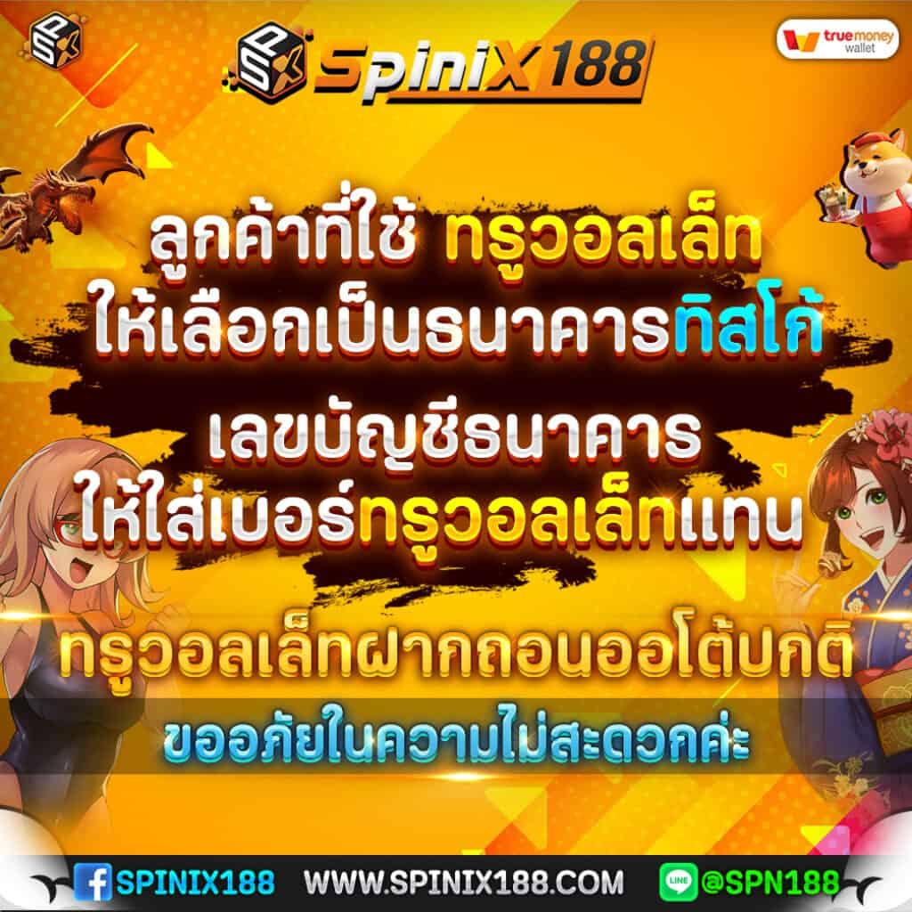 g2gbet555 เว็บตรง สล็อต ฝากถอนออโต้ ไม่ผ่านเอเย่นต์ 2026