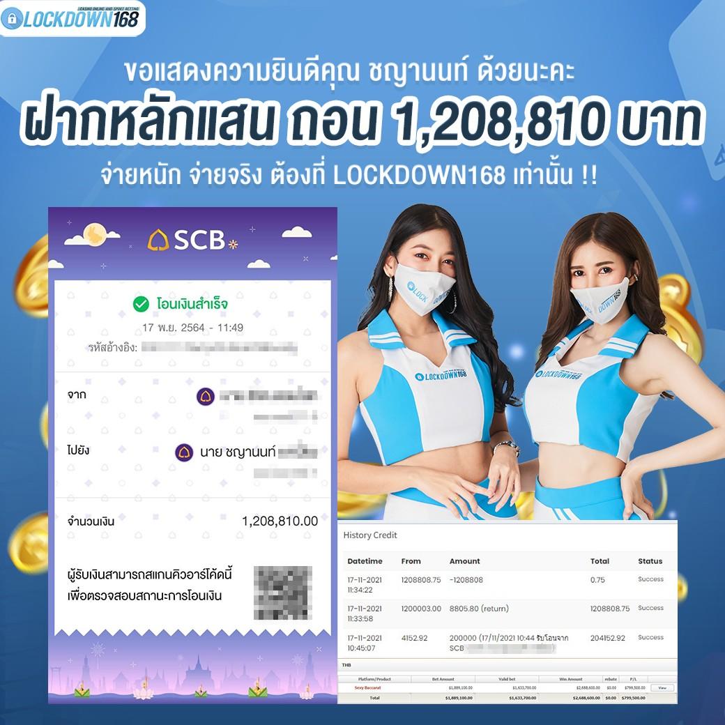 g2gcash เว็บตรง สล็อต ฝากถอนออโต้ ไม่ผ่านเอเย่นต์ 2026