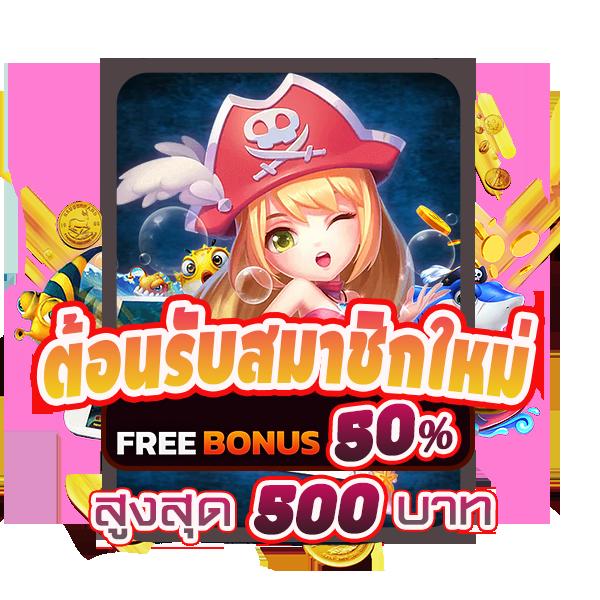 g2ggrand เว็บตรง สล็อต ฝากถอนออโต้ ไม่ผ่านเอเย่นต์ 2026