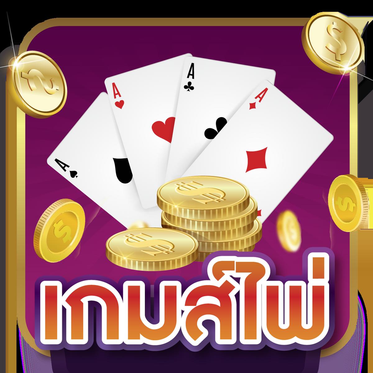 gclub เว็บตรง สล็อต ฝากถอนออโต้ ไม่ผ่านเอเย่นต์ 2026