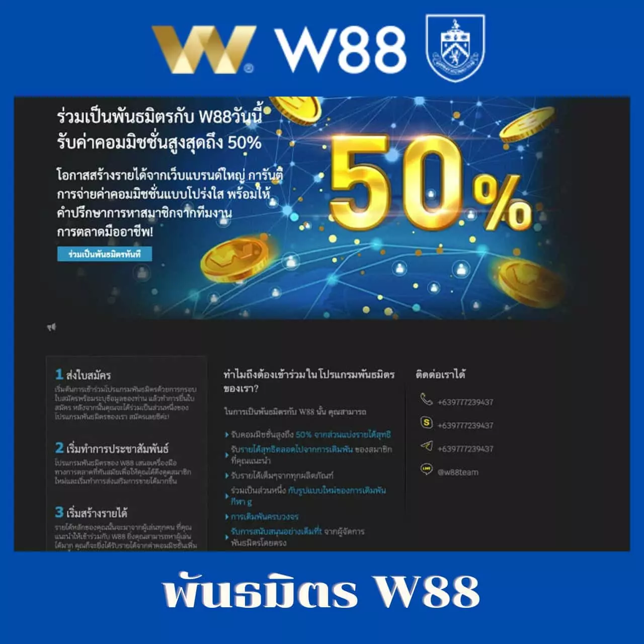 h25th เว็บตรงสล็อต ฝากถอนออโต้ ไม่ผ่านเอเย่นต์ 2026