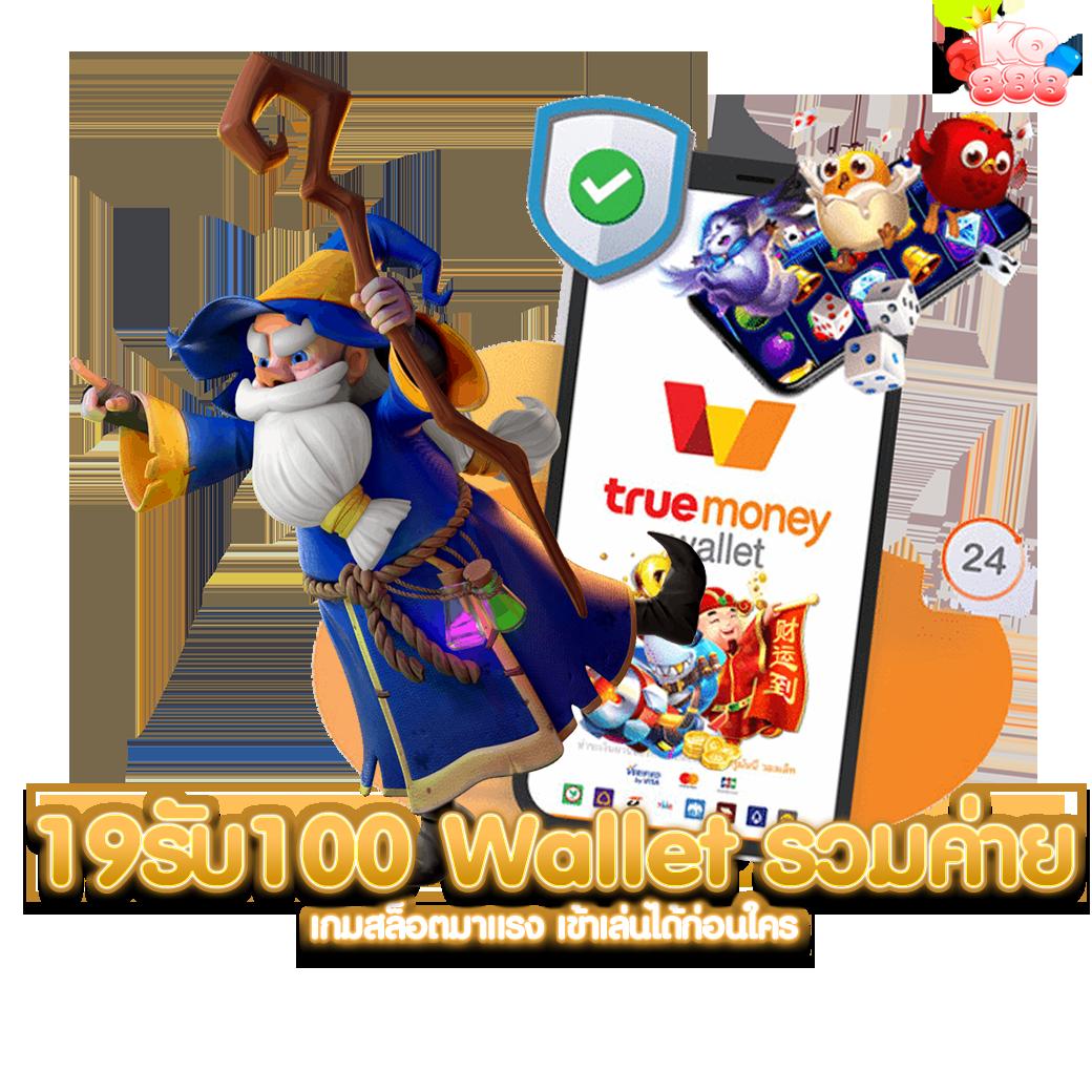 ib88 เว็บตรง สล็อต ฝากถอนออโต้ ไม่ผ่านเอเย่นต์ 2026