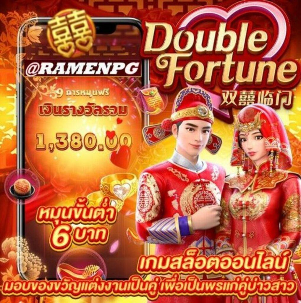 jinda55 เว็บตรง สล็อต ฝากถอนออโต้ ไม่ผ่านเอเย่นต์ 2026