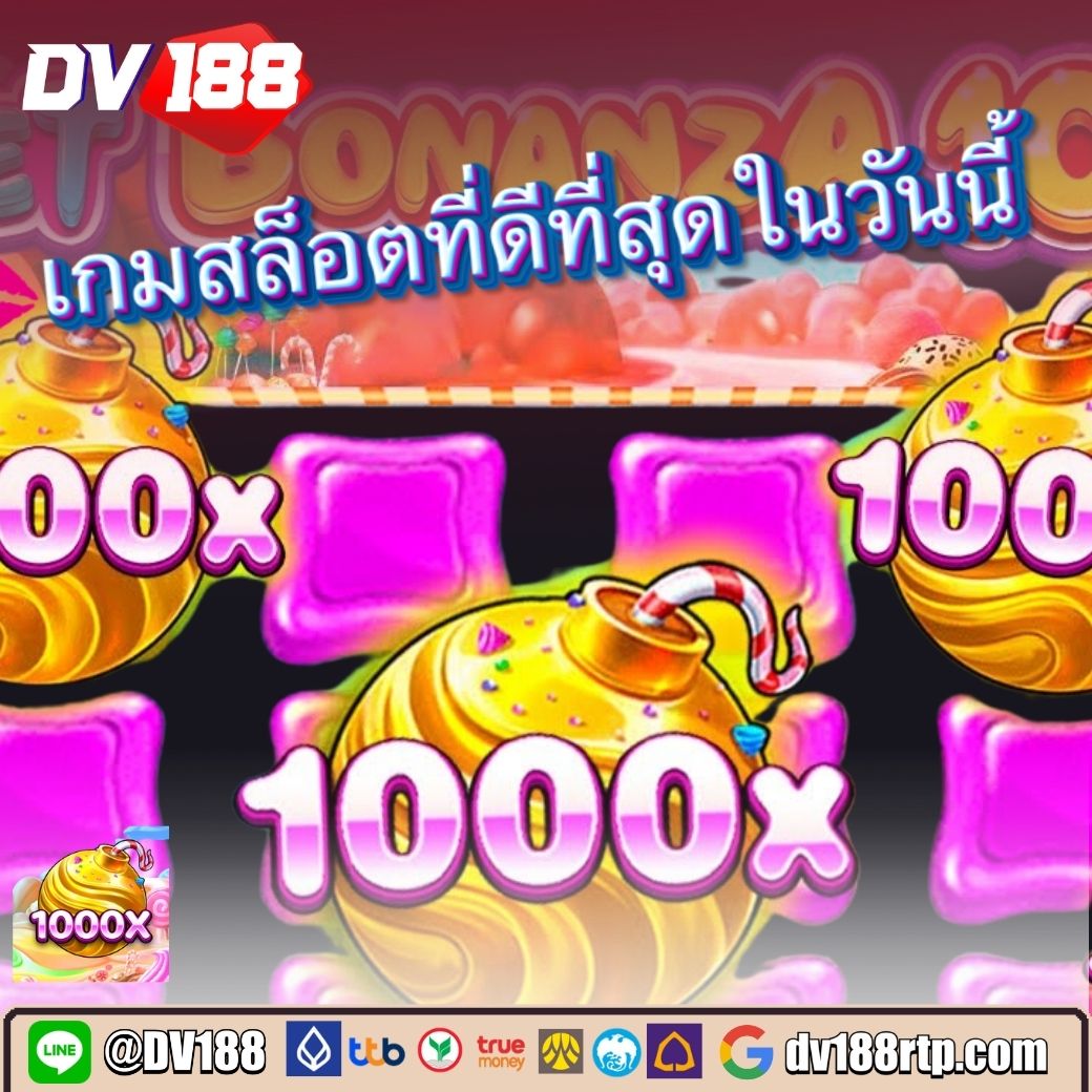 jun888 เว็บตรงสล็อต ฝากถอนออโต้ ไม่ผ่านเอเย่นต์ 2026