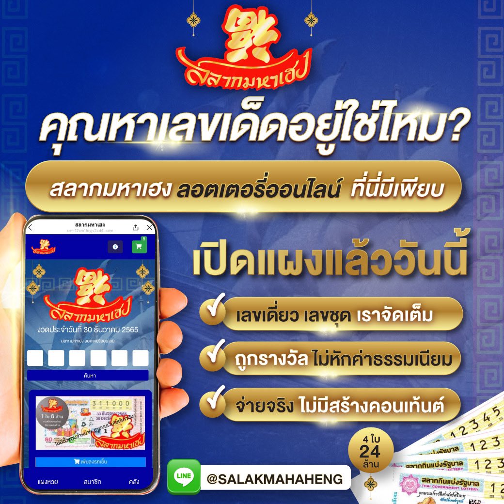 kingslot828 เว็บตรง สล็อต ฝากถอนออโต้ ไม่ผ่านเอเย่นต์ 2026