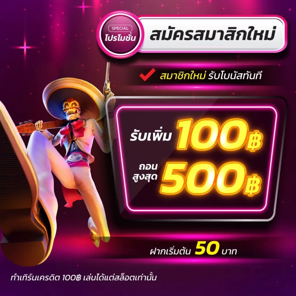 kklotto เว็บตรง สล็อต ฝากถอนออโต้ ไม่ผ่านเอเย่นต์ 2026