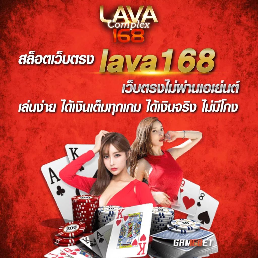 ktvgame88 เว็บตรง สล็อต ฝากถอนออโต้ ไม่ผ่านเอเย่นต์ 2026