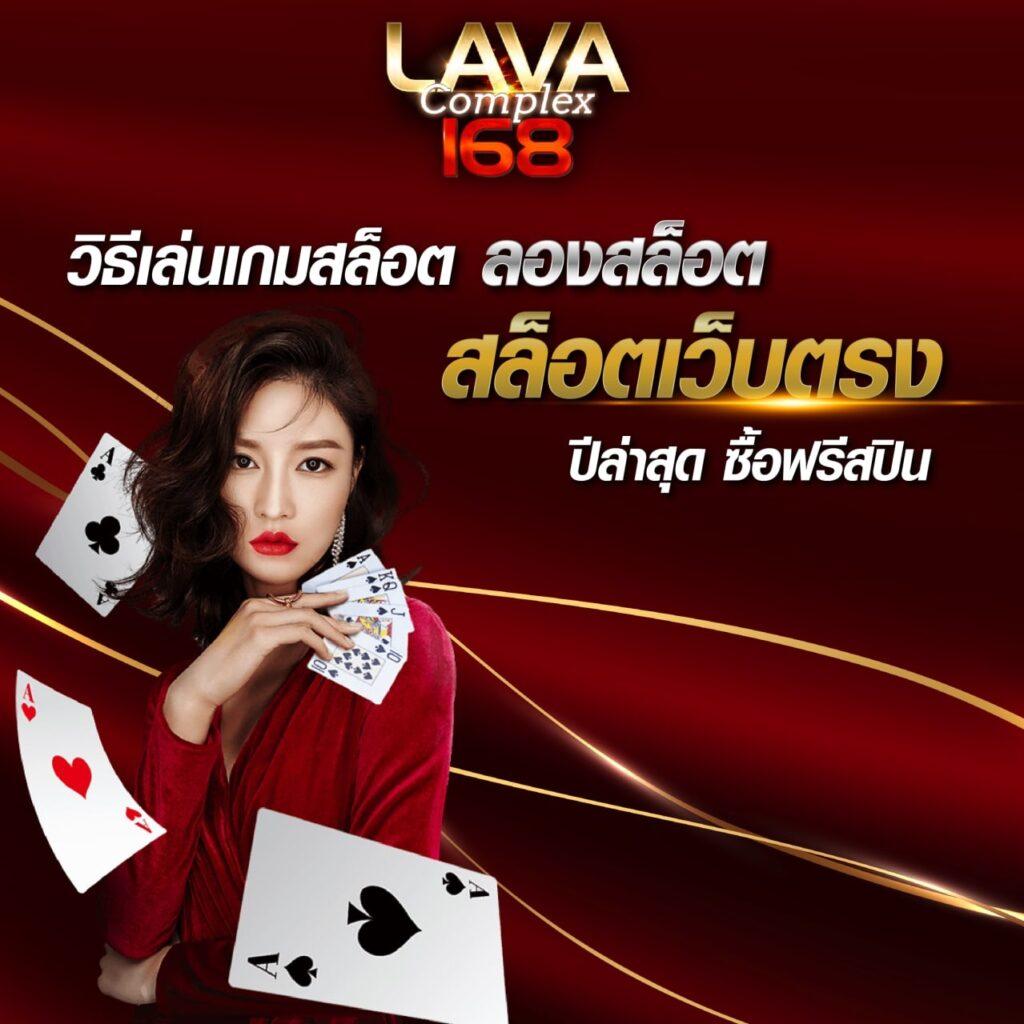ktvvip เว็บตรง สล็อต ฝากถอนออโต้ ไม่ผ่านเอเย่นต์ 2026