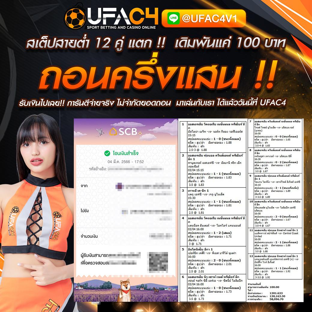 lava900 เว็บตรง สล็อต ฝากถอนออโต้ ไม่ผ่านเอเย่นต์ 2026