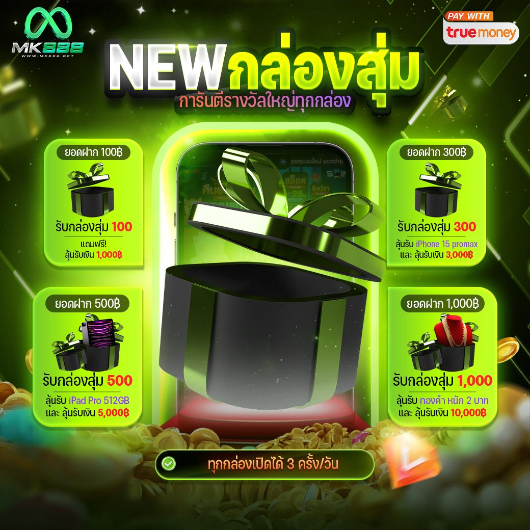 m168 เว็บตรง สล็อต ฝากถอนออโต้ ไม่ผ่านเอเย่นต์ 2026