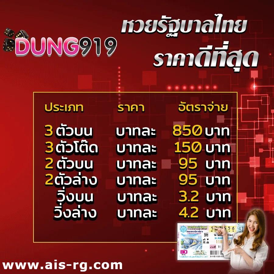 m358 เว็บตรง สล็อต ฝากถอนออโต้ ไม่ผ่านเอเย่นต์ 2026