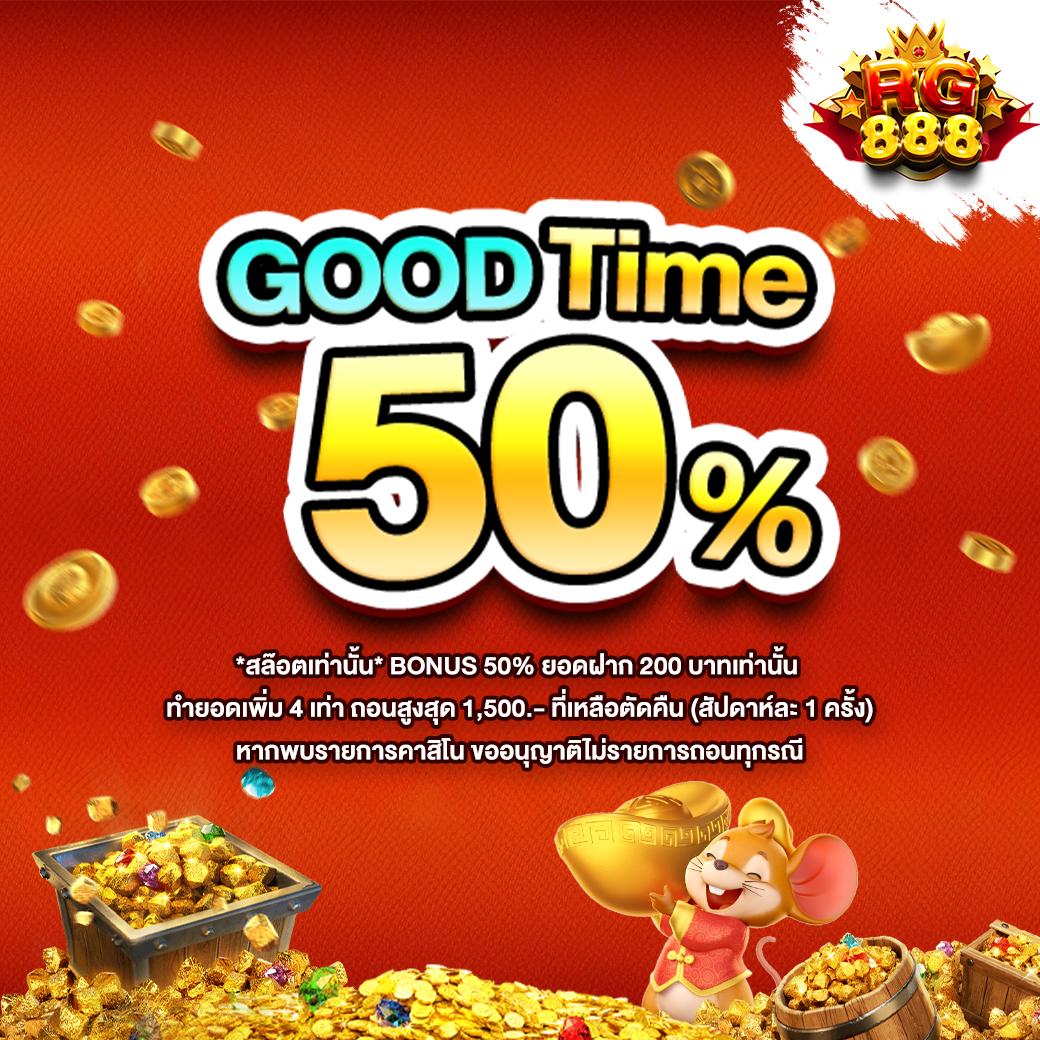 masurebet เว็บตรง สล็อต ฝากถอนออโต้ ไม่ผ่านเอเย่นต์ 2026