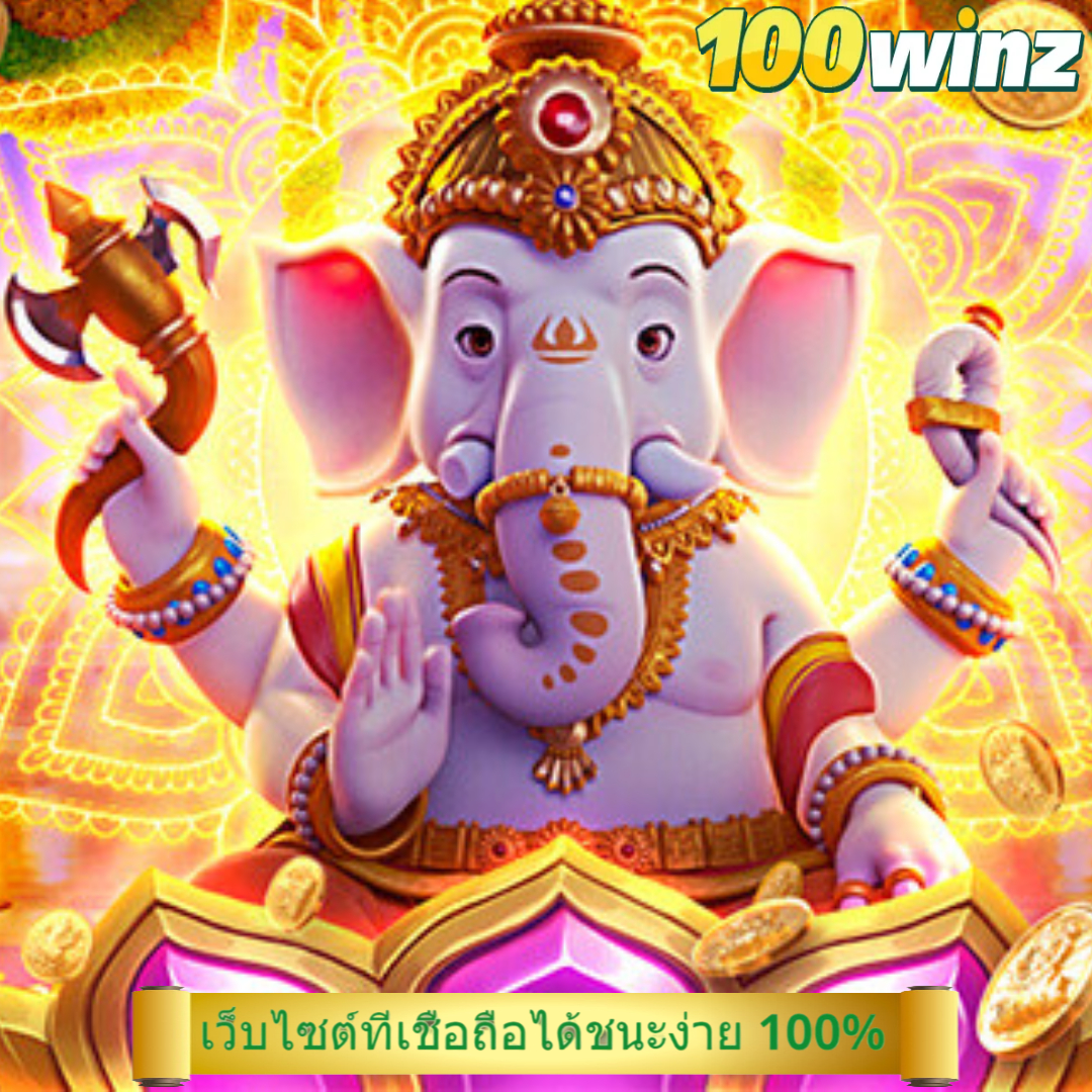 max189 เว็บตรง สล็อต ฝากถอนออโต้ ไม่ผ่านเอเย่นต์ 2026