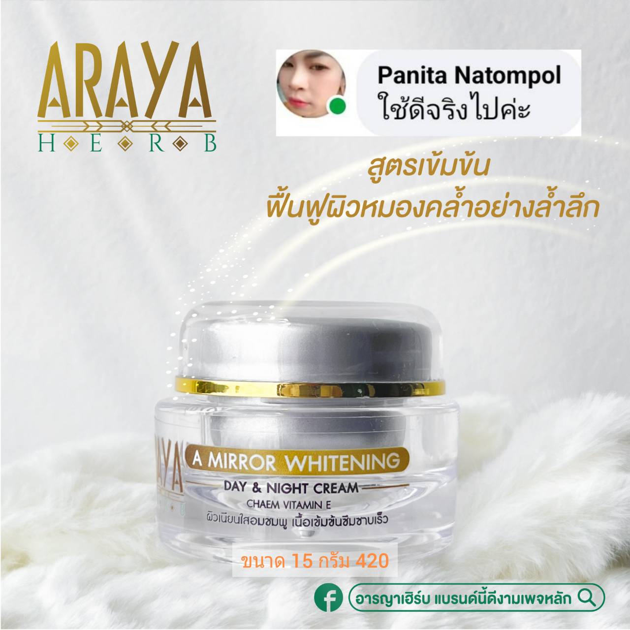 meo555 เว็บตรง สล็อต ฝากถอนออโต้ ไม่ผ่านเอเย่นต์ 2026