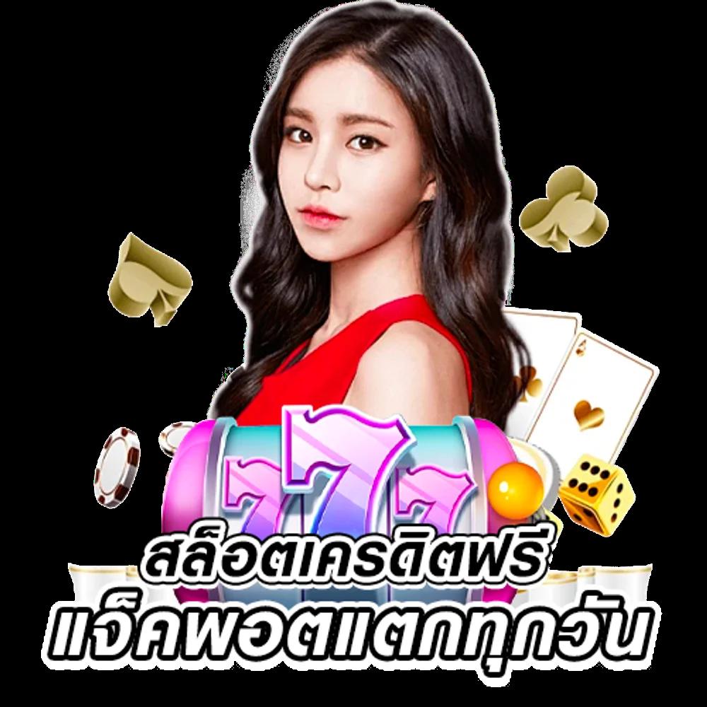 milan168 เว็บตรงสล็อต ฝากถอนออโต้ ไม่ผ่านเอเย่นต์ 2026